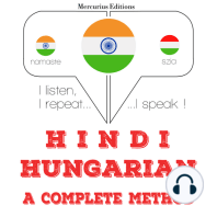 मैं हंगेरी सीख रहा हूँ