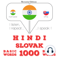 स्लोवाक में 1000 आवश्यक शब्द