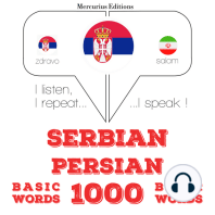 1000 битне речи Персиан