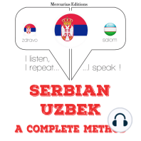 Учим Узбек