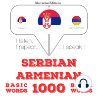 1000 битне речи на јерменском