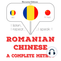 Romania - Chineză