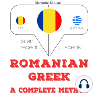 Română - greacă