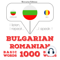 1000 основни думи на румънски