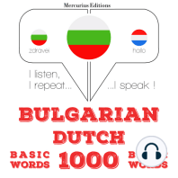 1000 основни думи от холандски