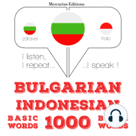 1000 основни думи от индонезийски