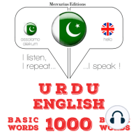 1000 انگریزی میں ضروری الفاظ