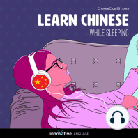 Learn Chinese While Sleeping