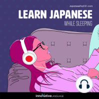 Learn Japanese While Sleeping
