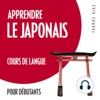 Apprendre le japonais (cours de langue pour débutants)