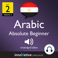 Learn Arabic - Level 2