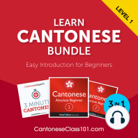 Learn Cantonese Bundle - Easy Introduction for Beginners