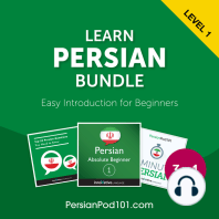 Learn Persian Bundle - Easy Introduction for Beginners (Level 1)