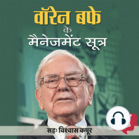 Warren Buffett Ke Management Sutra