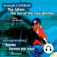 Идиоты. Харчевня двух ведьм /The Idiots. The Inn of the Two Witches