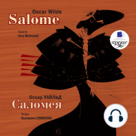 Саломея / Salome