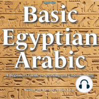 Basic Egyptian Arabic