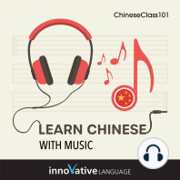 Learn Chinese With Music