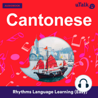 uTalk Cantonese