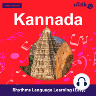 uTalk Kannada