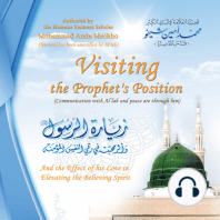 Visiting the Prophet's Position
