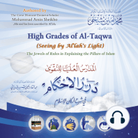 High Grades of Al-Taqwa (Seeing by Al'lah's Light)
