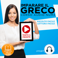 Imparare il Greco - Lettura Facile - Ascolto Facile - Testo a Fronte