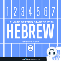 Learn Hebrew - Ultimate Getting Started with Hebrew