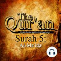 The Qur'an (Arabic Edition with English Translation) - Surah 5 - Al-Ma'ida