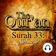 The Qur'an