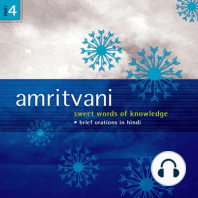 Amritvani (Sweet Words of Knowledge), Volume 4