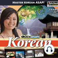 Quickstart Korean
