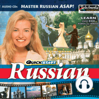 Quickstart Russian