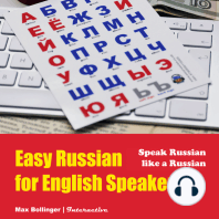 Speak Russian Like a Russian