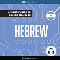 Learn Hebrew