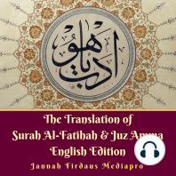 The Translation of Surah Al-Fatihah & Juz Amma