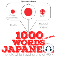 1000 essential words in Japanese