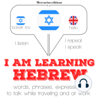 I am learning Hebrew
