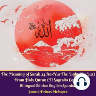 The Meaning of Surah 24 An-Nur The Light (La Luz)