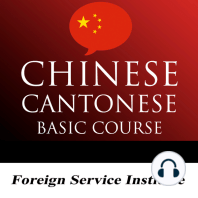 FSI - Cantonese Basic Course