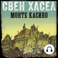 MOHTE KACИНO