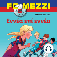 FC Mezzi 5