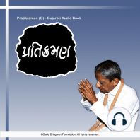 Pratikraman (G) - Gujarati Audio Book