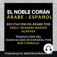 El Noble Corán (Árabe - Español)