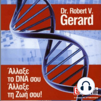 Change your DNA, Change your life!