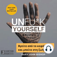 Unfuck yourself