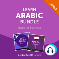 Learn Arabic Bundle - Arabic for Beginners (Level 2)