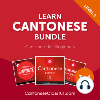 Learn Cantonese Bundle - Cantonese for Beginners (Level 2)