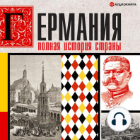 Германия. Полная история страны