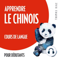 Apprendre le chinois (cours de langue pour débutants)